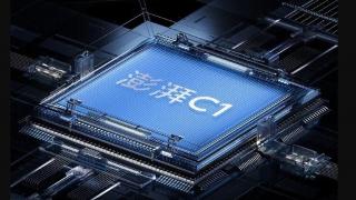 Xiaomi anunţă primul său procesor de semnal de imagine, Surge C1; Iată ce oferă acesta