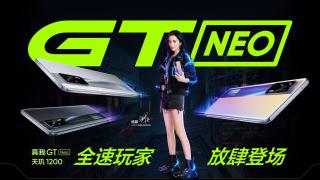 Realme GT Neo devine oficial, telefon cu design îndrăzneț, procesor Dimensity 1200 și ecran AMOLED 120Hz