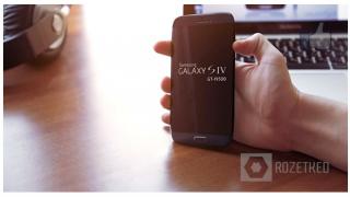 Așa ar trebui să arate Samsung Galaxy S IV - un concept fantastic (Video)