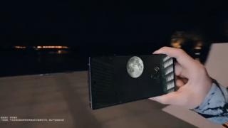 ZTE Axon 30 Ultra va avea un mod “Super Moon Ultra” care va permite captura Lunii la calitate înaltă