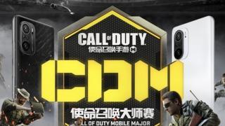 Primul smartphone de gaming Redmi are debutul confirmat pentru această lună; Apare și un parteneriat cu jocul Call of Duty Mobile