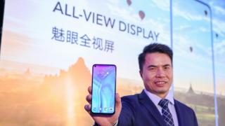 Allview acuză Huawei de încălcarea mărcii sale comerciale prin utilizarea sintagmei "All-View Display"