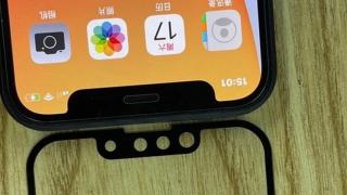 Protecții de ecran destinate lui iPhone 13 confirmă notch-ul mai mic; Avem o comparație foto cu iPhone 12