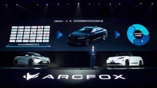 Huawei prezintă două maşini electrice cu HarmonyOS la bord: Arcfox Alpha S, dar şi Cyrus Huawei Smart Selection SF5