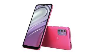 Motorola Moto G20 este un telefon roz bombon cu cameră quad, preţ de 149 euro, CPU Unisoc