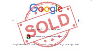 Google era să îşi piardă numele de domeniu, cumpărat de un băiat din Argentina pentru doar 23 de lei