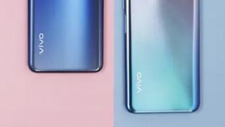 Vivo Y76s și Vivo Y53L și-au făcut apariția în mai multe baze de date înainte de lansare; Vor fi smartphone-uri low-end cu conectivitate 4G