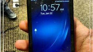 Un nou telefon BlackBery 10 OS misterios Își face apariția; Ca un Z10 dar mai lat!
