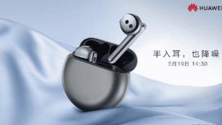 Huawei va lansa noi produse pe 19 mai: căşti FreeBuds 4, laptop MateBook 16 şi altele