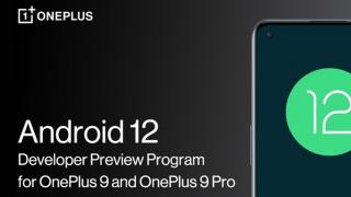 [UPDATE: Actualizare oprită] Android 12 Beta este disponibil pentru OnePlus 9 și OnePlus 9 Pro; Iată cum poți descărca release-ul