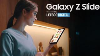 Telefon rulabil la orizont? Samsung a brevetat numele "Z Slide" la Biroul European de Proprietăţi Intelectuale