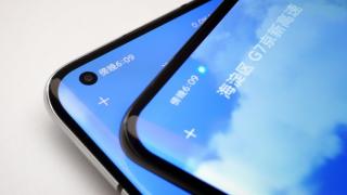 Xiaomi lucrează la un flagship cu cameră selfie ascunsă sub ecran; Ar suporta încărcarea pe fir la 120W și wireless la 70W