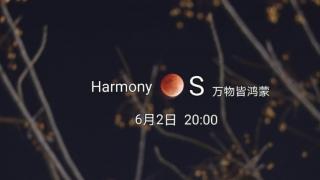 Primul val de telefoane Huawei care primesc HarmonyOS e listat pe internet