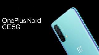 Designul lui OnePlus CE 5G este dezvăluit înainte de lansare; Aflăm și cât va costa