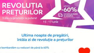 Revoluția Prețurilor revine la eMAG în perioada 15-17 iunie! Iată produsele care vor beneficia de reduceri de până la 60%