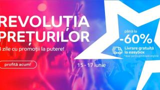 eMAG a dat startul campaniei “Revoluția Prețurilor”, în perioada 15-17 iunie primim reduceri de până la 60%! Iată cele mai tari oferte