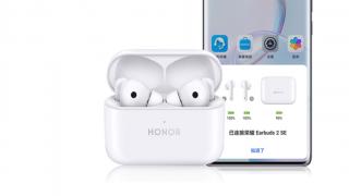 Honor prezintă Earbuds 2 SE: căşti TWS cu ANC şi 10 ore de autonomie