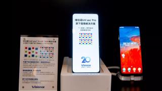Visionox prezintă a doua generație de cameră selfie integrată sub display; Vedem un prototip de telefon ZTE