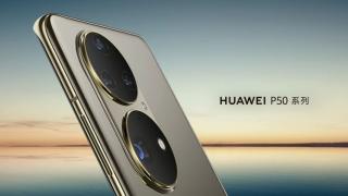 Huawei P50 primește o posibilă dată de lansare: 29 iulie; Șanse mari ca inițial să avem doar variante 4G