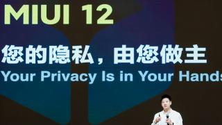 Xiaomi creşte eforturile în zona protecţiei de date şi confidenţialităţii utilizatorilor produselor sale, a dedicat luna iunie 2021 acestei sarcini