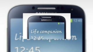 Soneriile lui Samsung Galaxy S4 sunt disponibile spre download acum