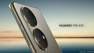 Huawei P50 primeşte o posibilă dată de lansare şi e mai curând decât credeam; Are cameră telephoto cu zoom optic variabil