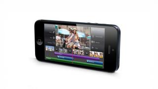 iPhone 5S ar putea sosi pe 20 iunie, În cadrul unei conferințe Apple