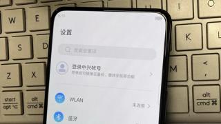 ZTE Axon 30 5G apare în fotografii reale, iar camera selfie integrată sub ecran este foarte subtilă; Iată o comparație cu ZTE Axon 20 5G