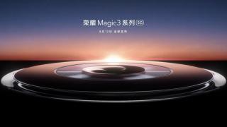 Honor Magic 3 are dezvăluite specificațiile înainte de debut; Apar randări, dar și un prim teaser oficial care confirmă data de lansare