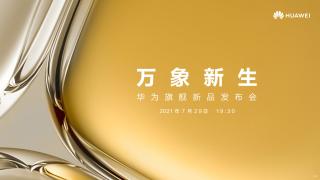Huawei confirmă lansarea seriei de telefoane P50 pe 29 iulie; Vom avea și variante cu Snapdragon 888