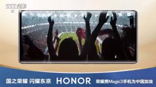 Honor Magic 3 primește un teaser video oficial; Se confirmă camera selfie duală în decupaj bulină și display-ul cascadă, în stil Huawei Mate 40 Pro