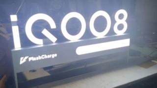 Vivo iQOO 8 ar sosi cu suport pentru încărcarea rapidă la 160W! Aflăm și alte detalii înainte de lansare