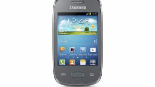 Ofensiva de telefoane Samsung de după lansarea lui Galaxy S4
