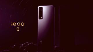 vivo iQOO 8 va sosi cu noul display Samsung E5, LTPO, cu rezoluție 2K și refresh rate de 120Hz; Lansarea ar avea loc în doar câteva zile