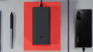 Xiaomi lansează bateria externă Mi Power Bank Hyper Sonic 20000 mAh cu alimentare la 50W pentru multiple dispozitive