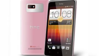 HTC prezintă un nou telefon: Desire L vine cu ecran de 4.3 inch, preț accesibil