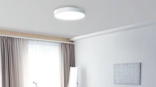 Aplica inteligentă Yeelight YLXD76YL primește o reducere specială pe TomTop + livrare în 3-5 zile lucrătoare