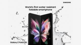 Samsung Galaxy Z Fold 3 devine oficial: Primul pliabil cu cameră selfie ascunsă sub ecran, hardware de top și rezistență la apă IPX8