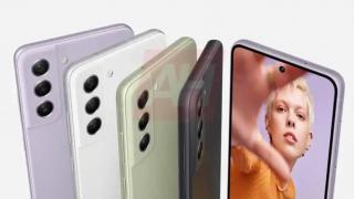 Samsung Galaxy S21 FE primește acum și certificarea Bluetooth SIG; Lansarea este inevitabilă