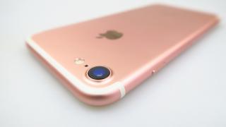 iPhone-ul tău devine mai performant dacă îi schimbi regiunea pe Franţa; Iată de ce