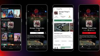 Jocurile au debutat pe Netflix în Polonia; Utilizatorii se pot juca două titluri Stranger Things