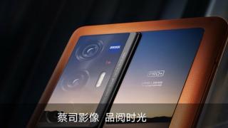 Vivo X70 se lansează pe 9 septembrie; Modelul Pro+ va avea lentilă Zeiss T*, cameră periscop (Teaser Video)