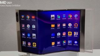 Samsung dezvăluie un prototip de ecran triplu pliabil, cu design futurist; Posibil să ajungă pe Galaxy Z Fold Tab