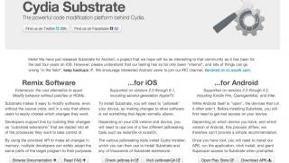 Cydia ajunge și pe Android, deocamdată sub formă de tool pentru dezvoltatori