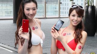 LG Optimus GJ anunțat oficial: versiune rezistentă la apă a lui Optimus G