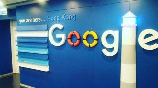 Google ar fi oferit date ale utilizatorilor săi Guvernului din Hong Kong