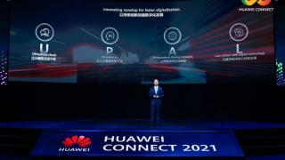Huawei oferă detalii despre inovaţiile sale care duc la accelerarea digitalizării, în cadrul evenimentului Huawei Connect 2021