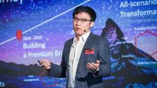 Huawei a inaugurat laboratorul de inovație digitală în finanțe și securitate din Europa - Fin²Sec