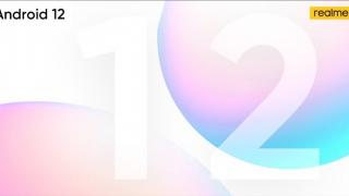 Android 12 e disponibil în variantă Early Access pe realme GT 5G; Pe 13 octombrie va fi prezentată oficial și interfața Realme UI 3.0