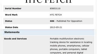 HTC Înregistrează numele "Fetch" pentru depistarea telefoanelor de la distanță